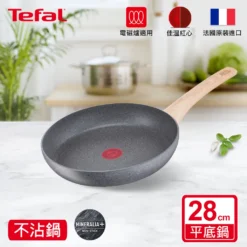TEFAL G2660602 NATURAL FORCE Pfanne 28 Cm, Mineralia + Antihaftbeschichtung, Alle Kochfelder Inklusive Induktion 11 TEFAL G2660602 NATURAL FORCE Pfanne 28 Cm, Mineralia + Antihaftbeschichtung, Alle Kochfelder Inklusive Induktion -Tefal ccb289839b0c35e23bd7ddeda6c99d62